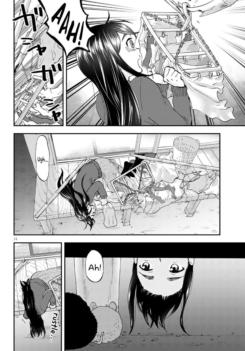 Hosomura San To Neko No Otsumami Chapter 1 Page 16