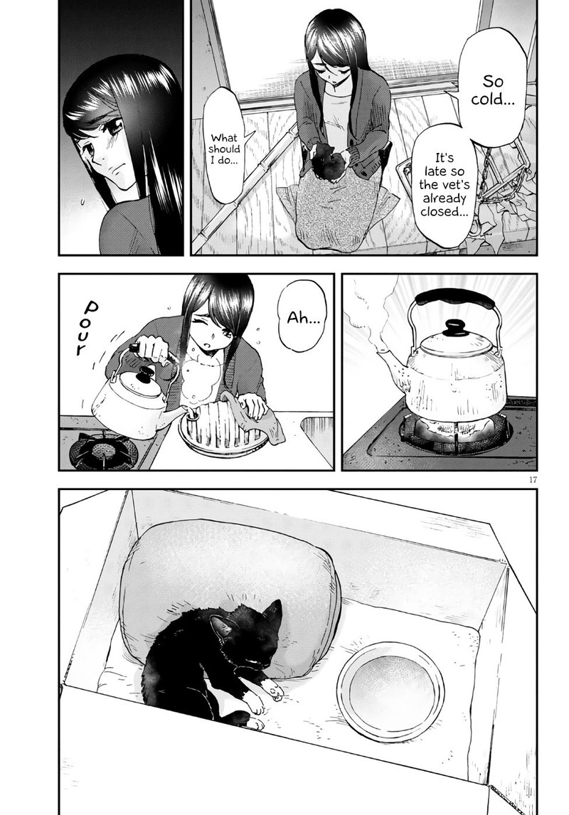 Hosomura San To Neko No Otsumami Chapter 1 Page 19