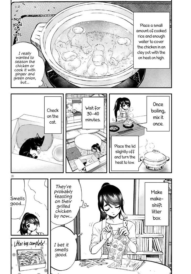 Hosomura San To Neko No Otsumami Chapter 1 Page 22