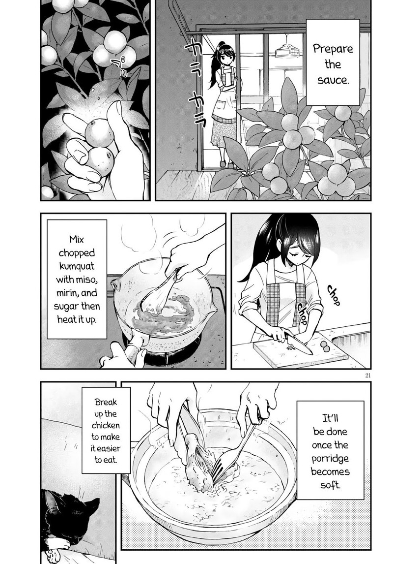 Hosomura San To Neko No Otsumami Chapter 1 Page 23