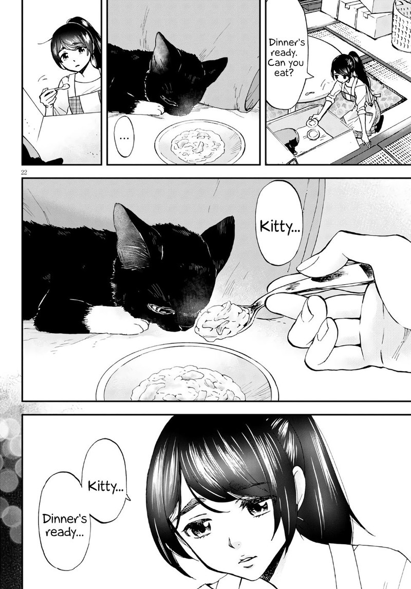 Hosomura San To Neko No Otsumami Chapter 1 Page 24