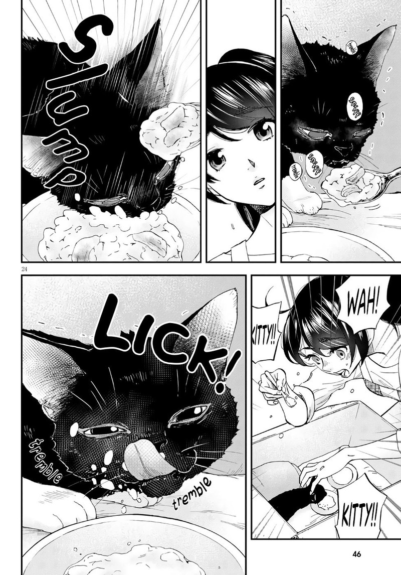 Hosomura San To Neko No Otsumami Chapter 1 Page 26