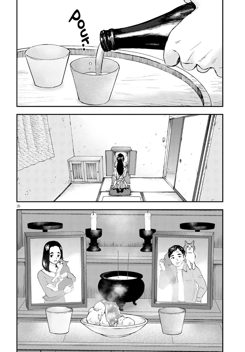 Hosomura San To Neko No Otsumami Chapter 1 Page 28