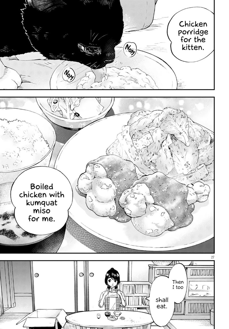 Hosomura San To Neko No Otsumami Chapter 1 Page 29