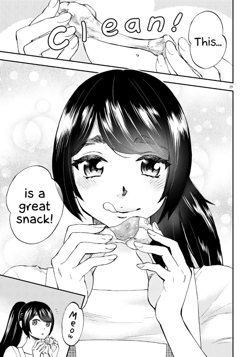 Hosomura San To Neko No Otsumami Chapter 1 Page 31