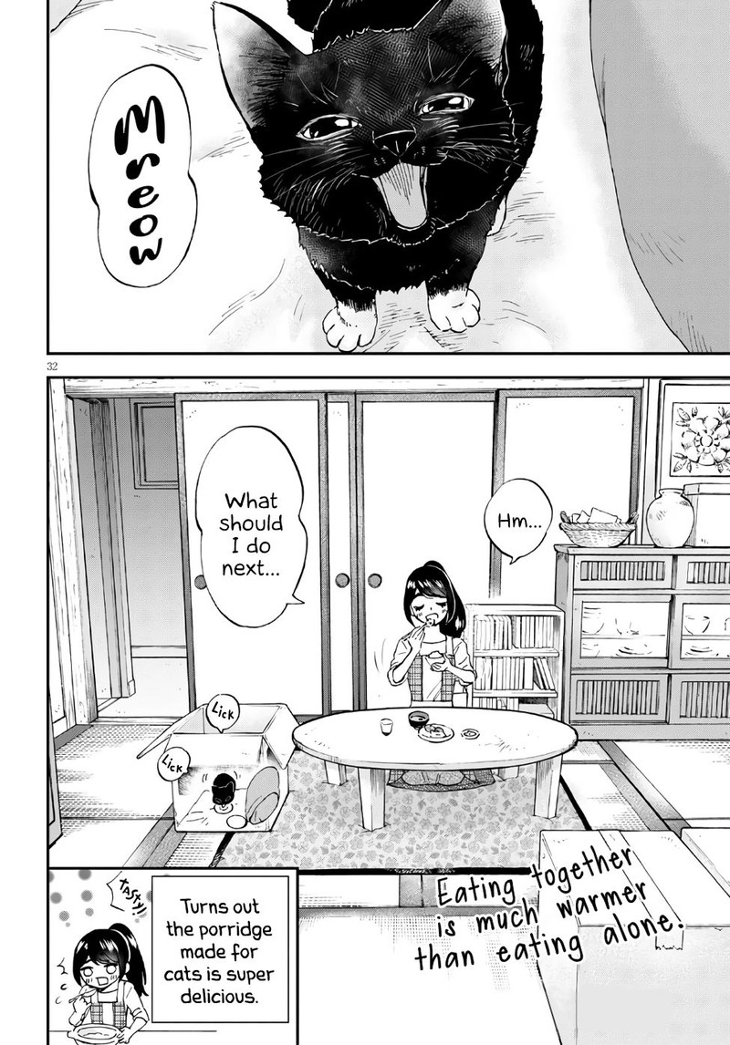 Hosomura San To Neko No Otsumami Chapter 1 Page 34