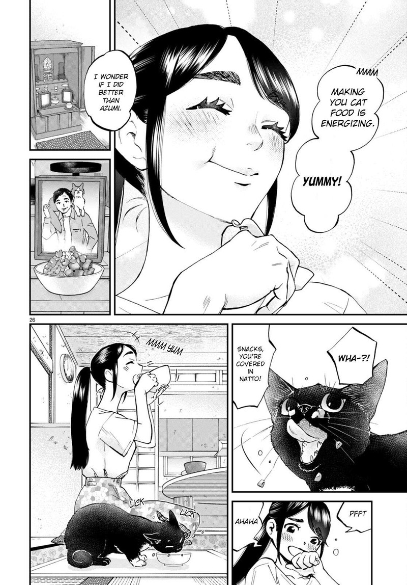 Hosomura San To Neko No Otsumami Chapter 10 Page 26