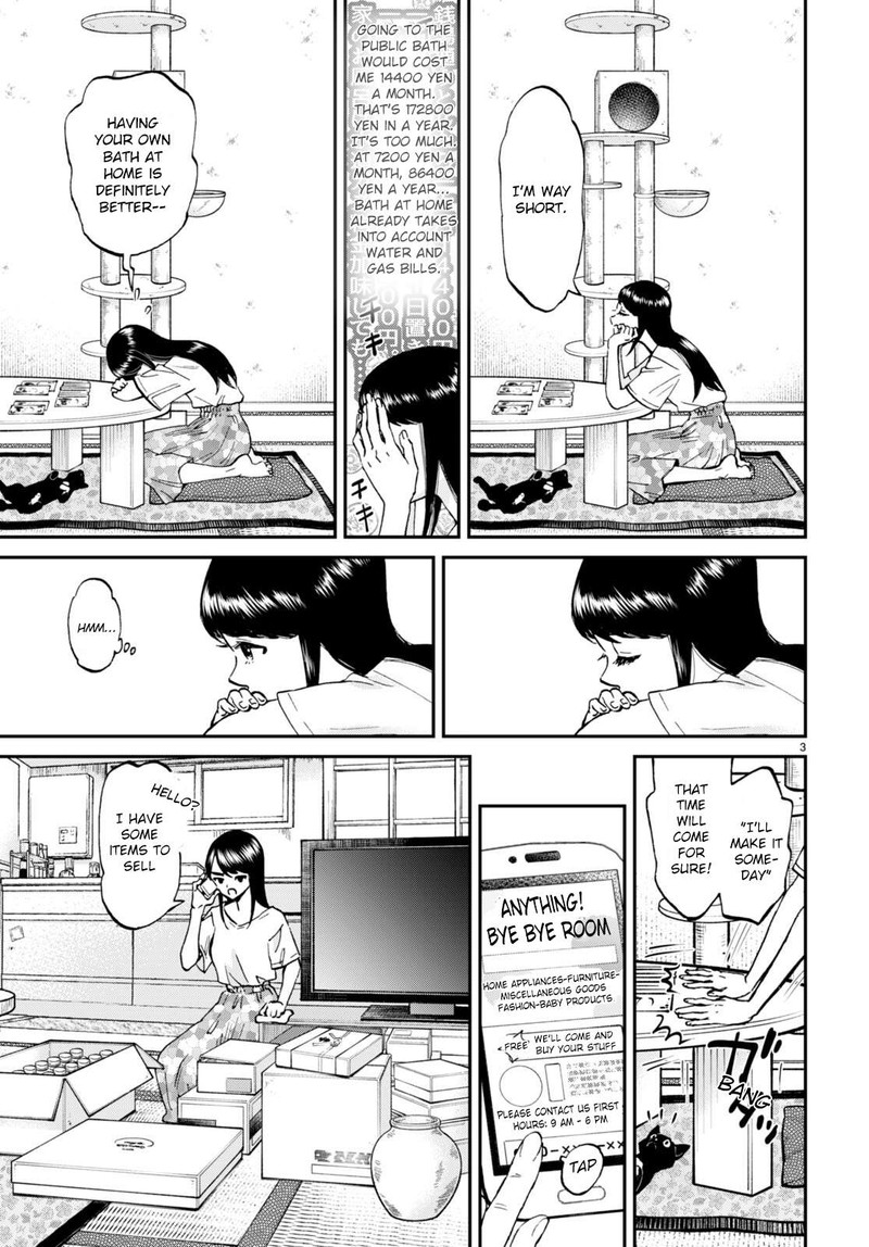 Hosomura San To Neko No Otsumami Chapter 10 Page 3