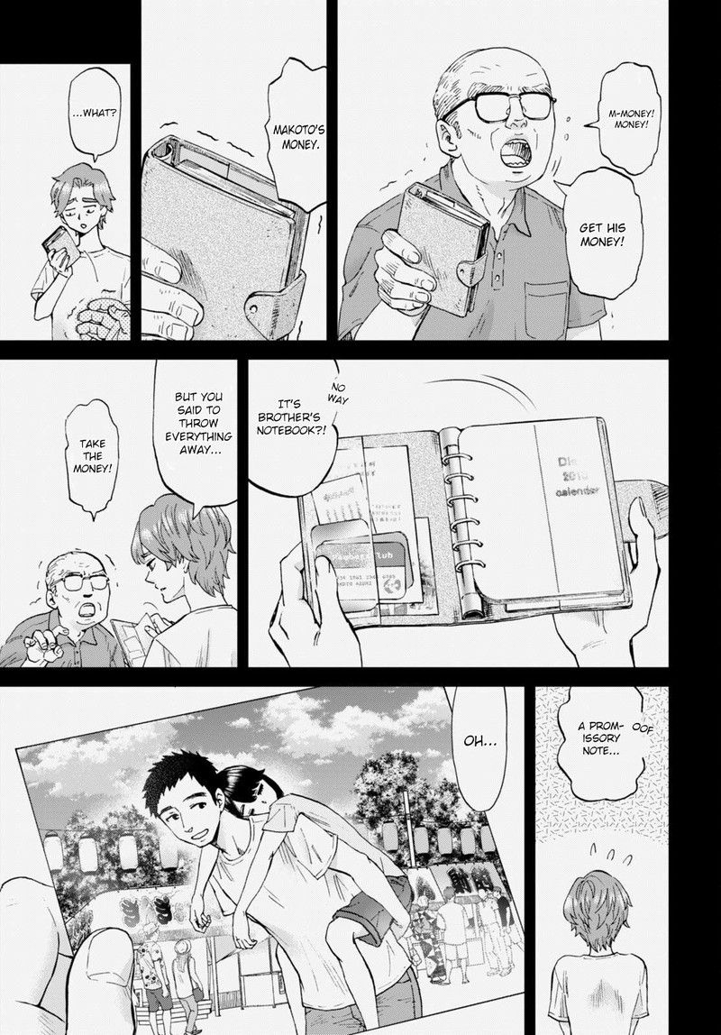 Hosomura San To Neko No Otsumami Chapter 11 Page 15