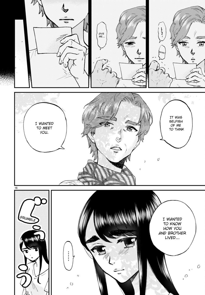 Hosomura San To Neko No Otsumami Chapter 11 Page 16