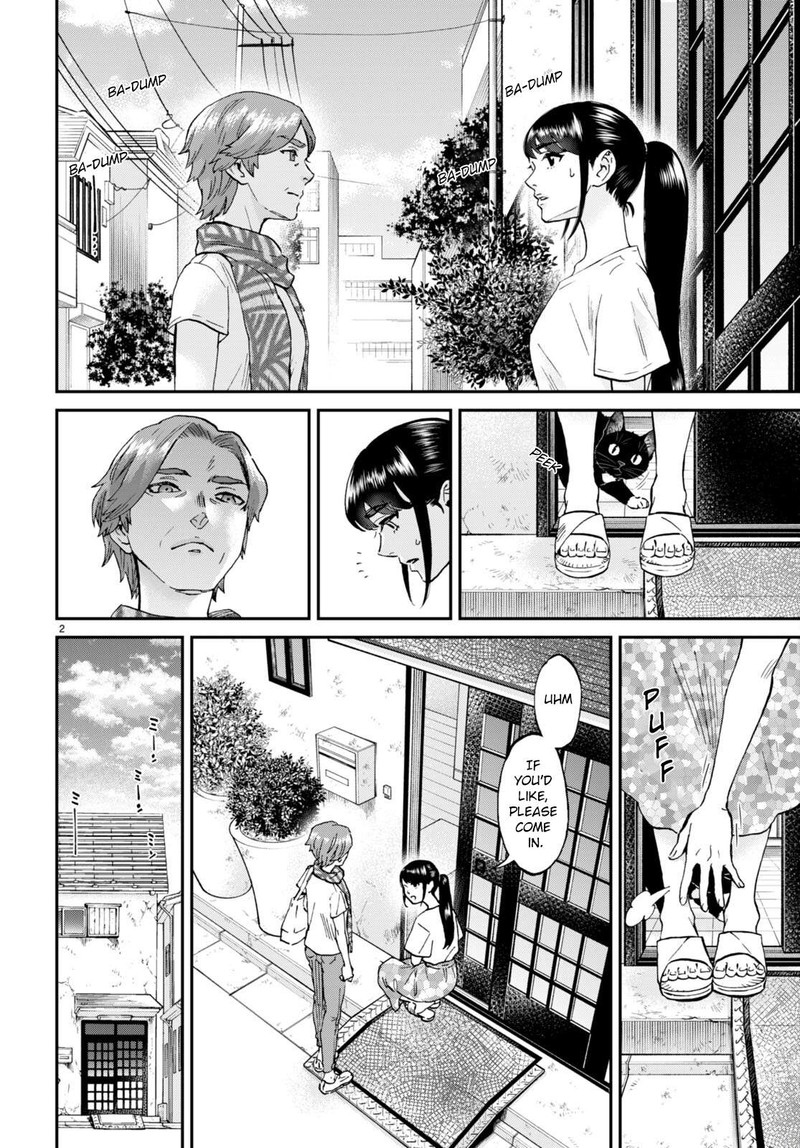 Hosomura San To Neko No Otsumami Chapter 11 Page 2
