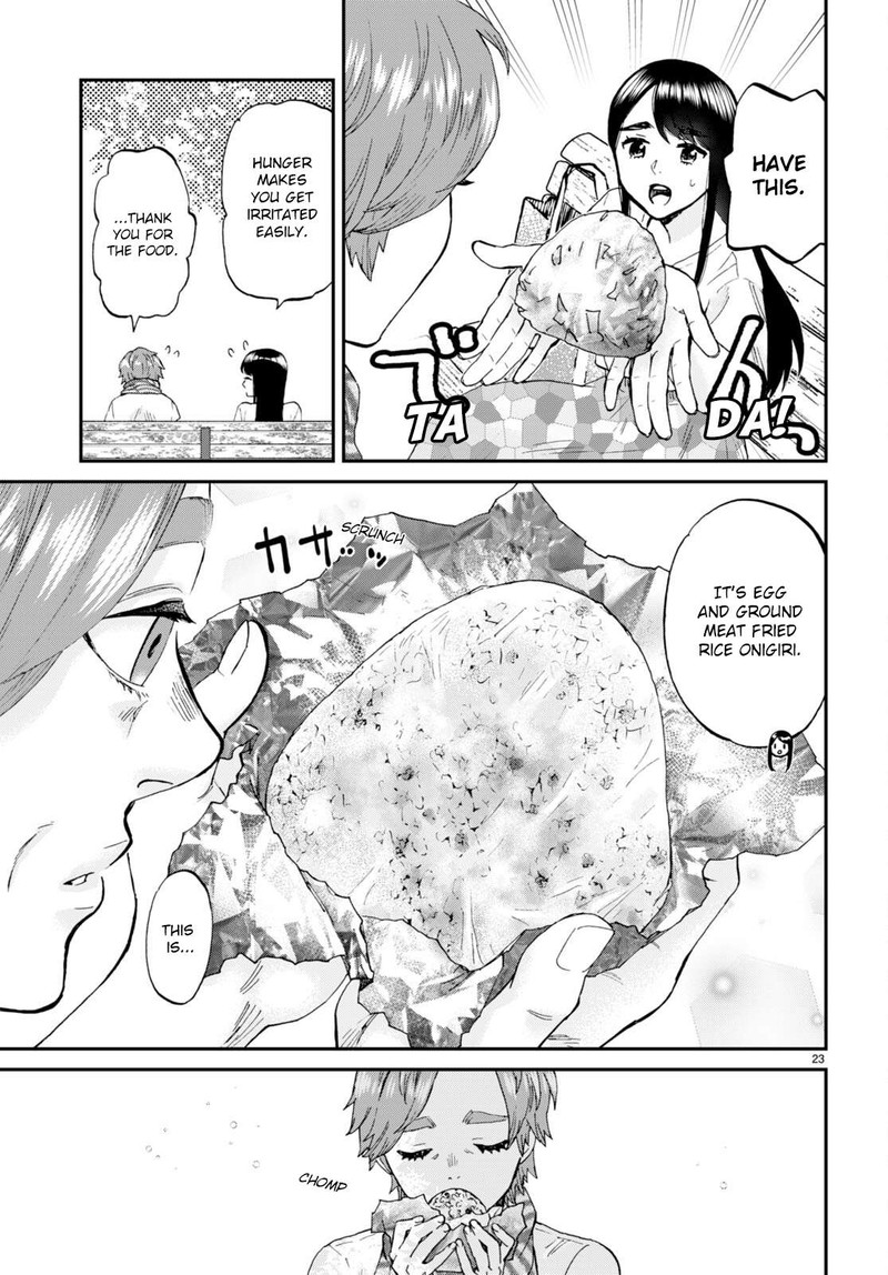 Hosomura San To Neko No Otsumami Chapter 11 Page 23