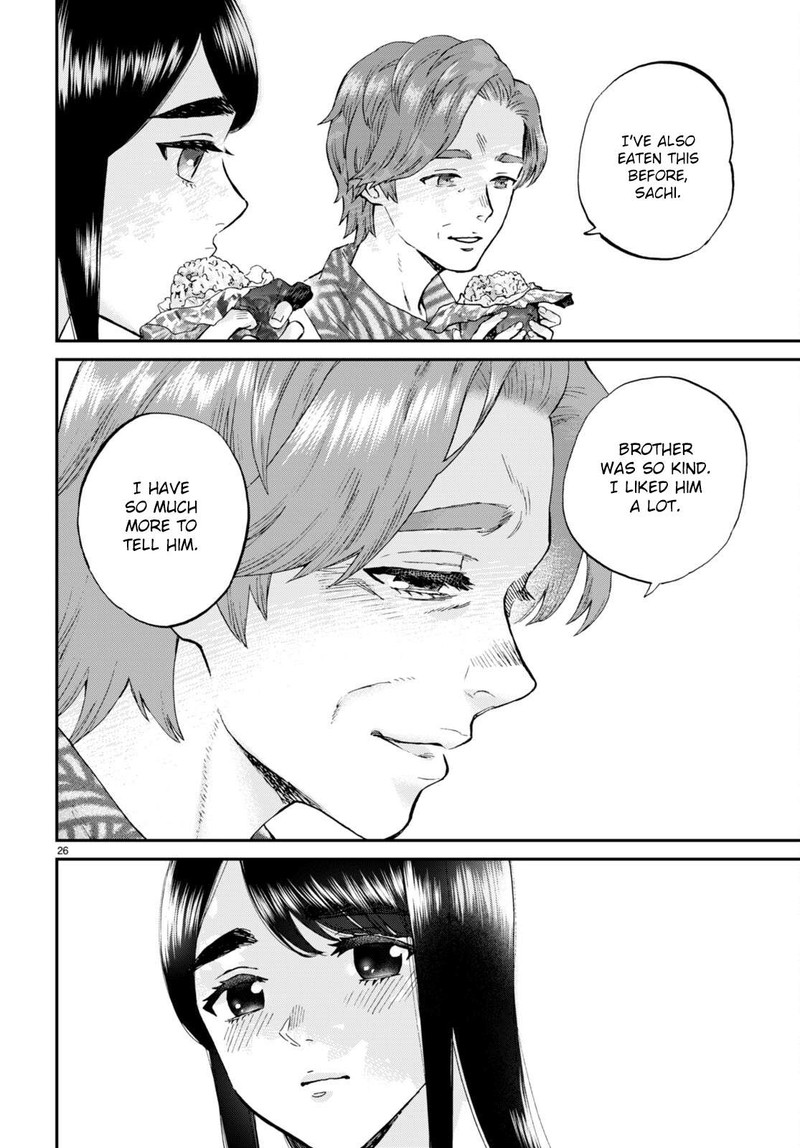 Hosomura San To Neko No Otsumami Chapter 11 Page 26