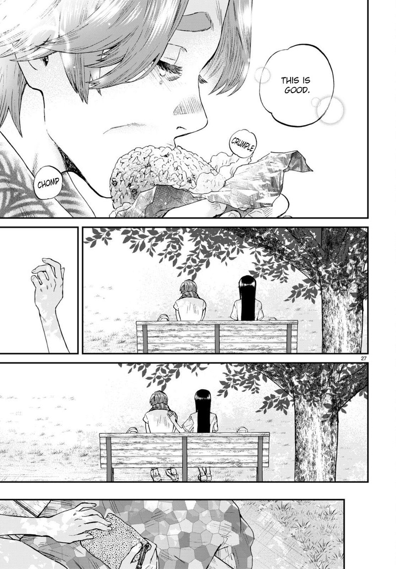 Hosomura San To Neko No Otsumami Chapter 11 Page 27