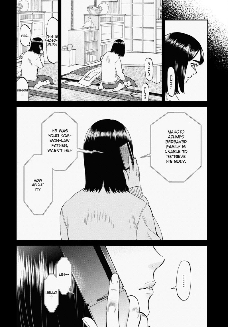 Hosomura San To Neko No Otsumami Chapter 11 Page 4