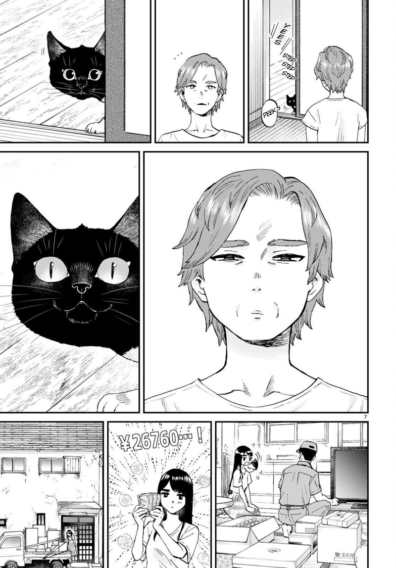 Hosomura San To Neko No Otsumami Chapter 11 Page 7