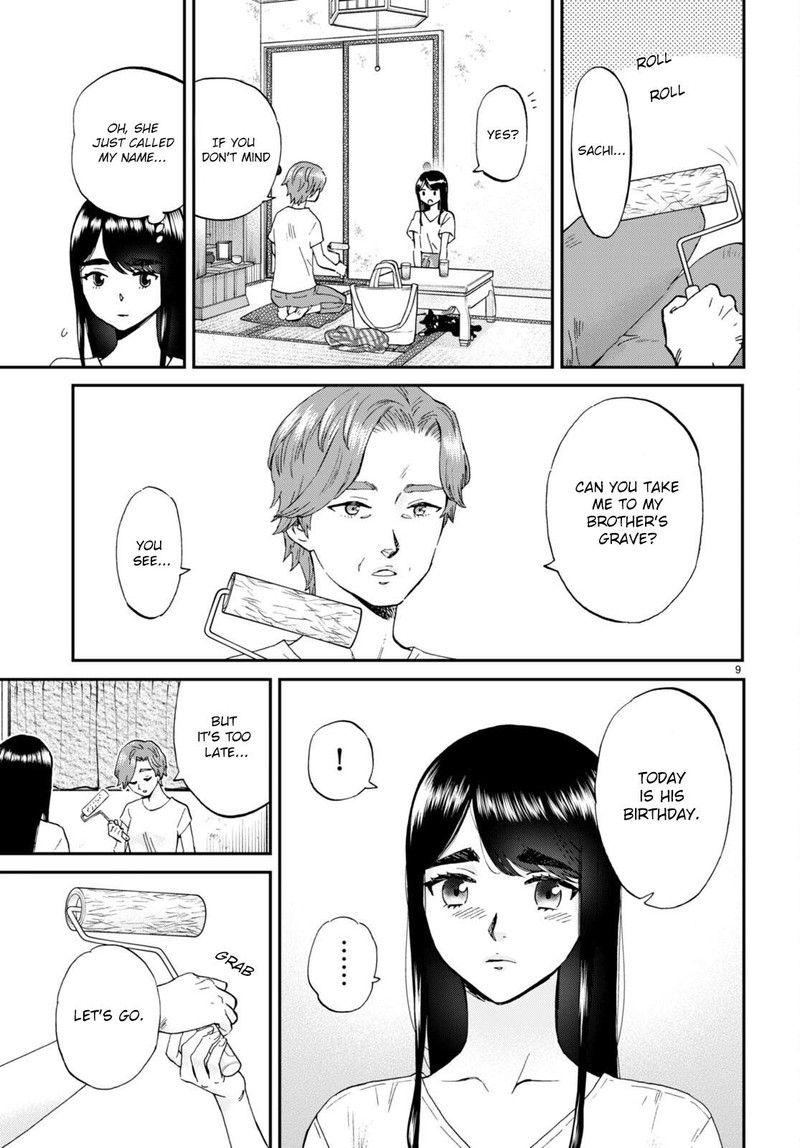 Hosomura San To Neko No Otsumami Chapter 11 Page 9