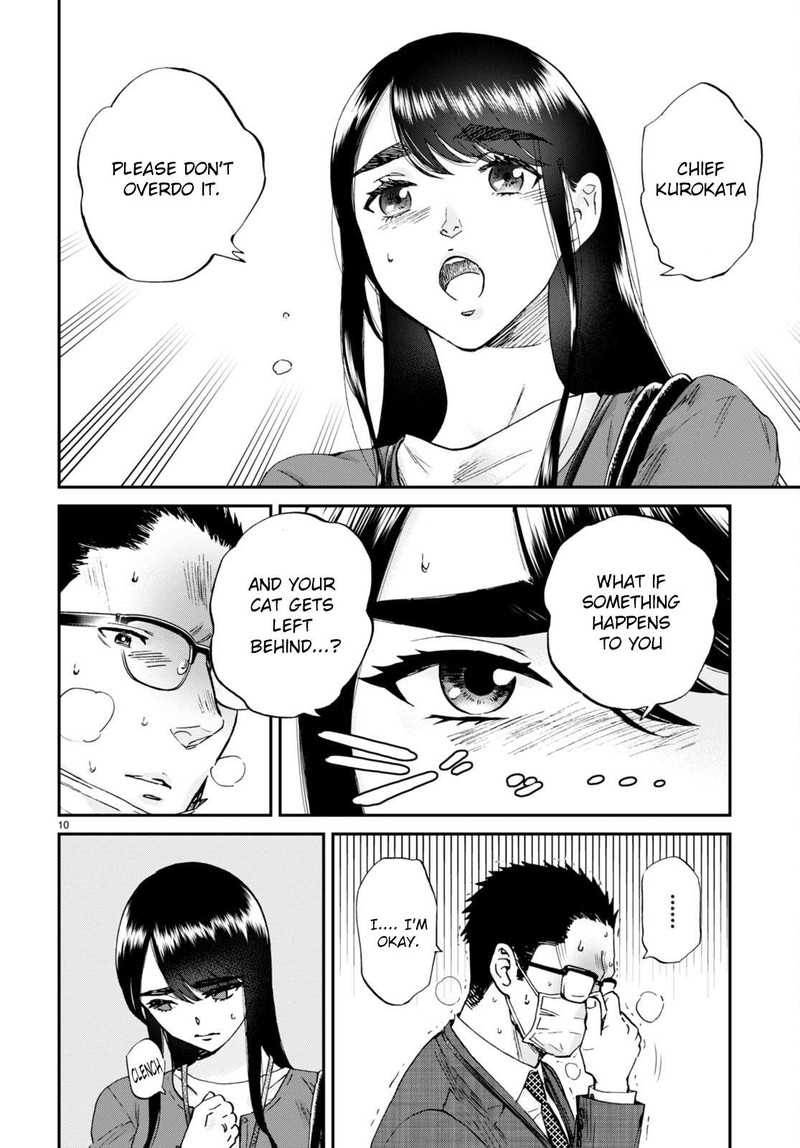 Hosomura San To Neko No Otsumami Chapter 12 Page 10