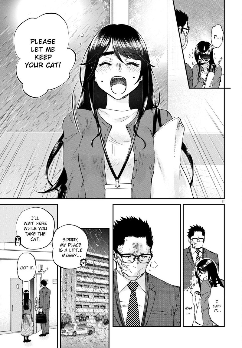Hosomura San To Neko No Otsumami Chapter 12 Page 11