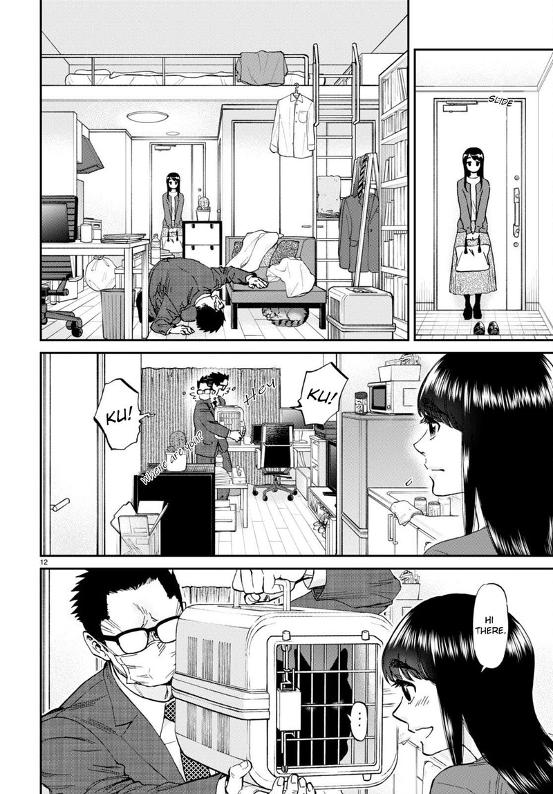 Hosomura San To Neko No Otsumami Chapter 12 Page 12