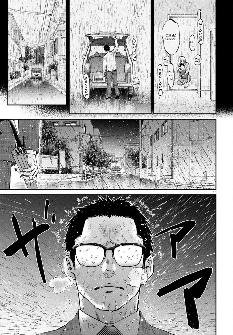 Hosomura San To Neko No Otsumami Chapter 12 Page 15