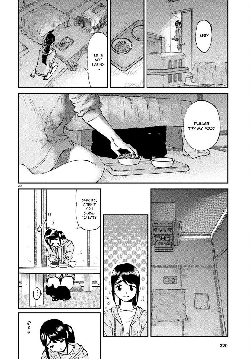 Hosomura San To Neko No Otsumami Chapter 12 Page 20