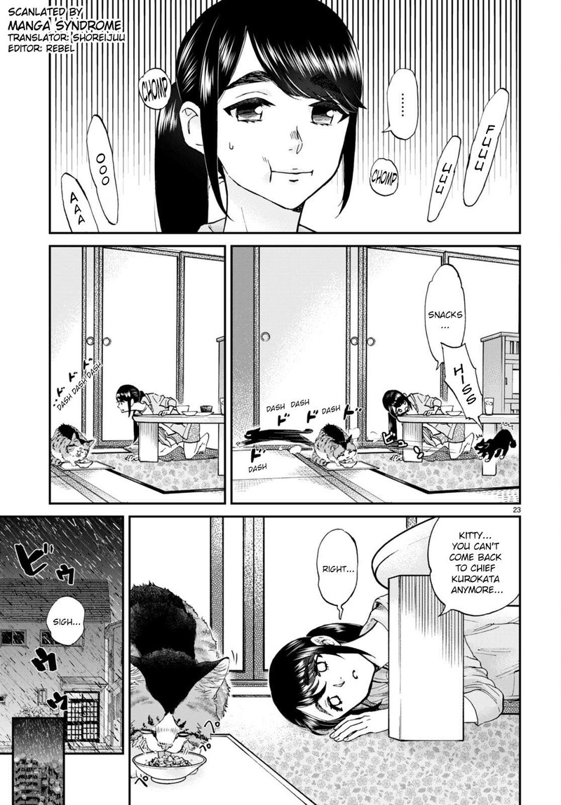 Hosomura San To Neko No Otsumami Chapter 12 Page 23