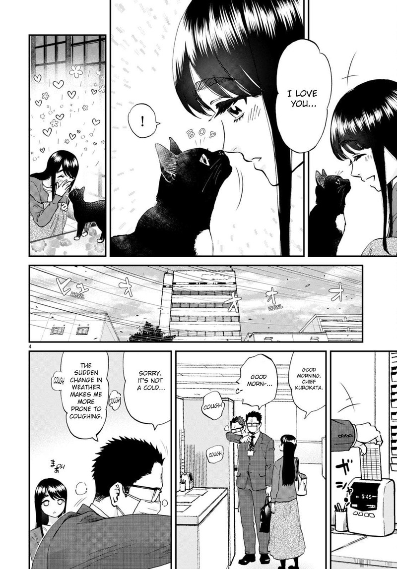 Hosomura San To Neko No Otsumami Chapter 12 Page 4