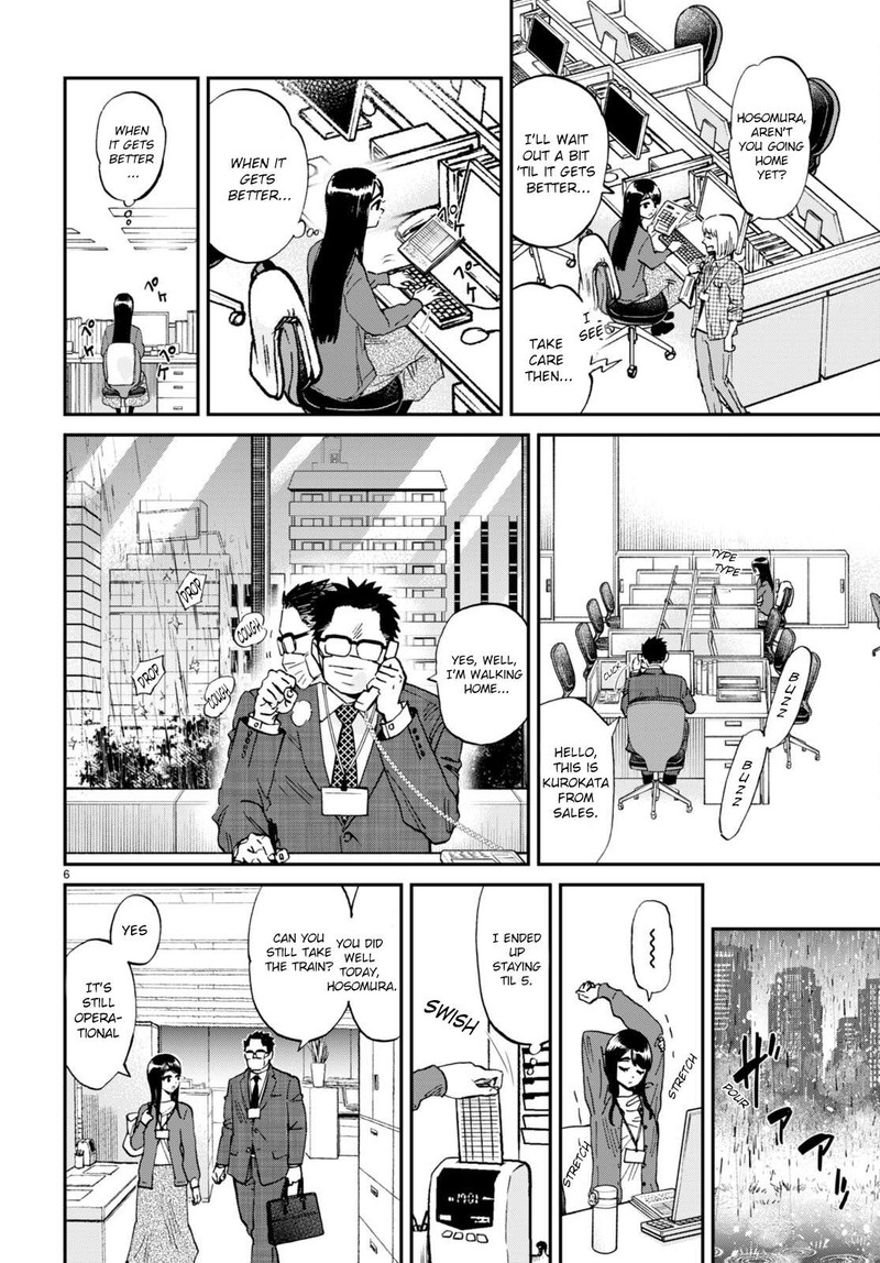 Hosomura San To Neko No Otsumami Chapter 12 Page 6