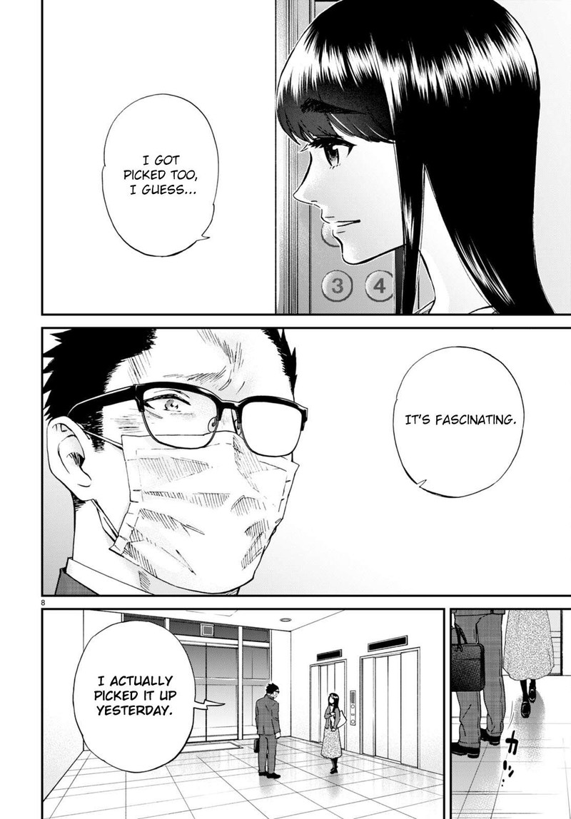 Hosomura San To Neko No Otsumami Chapter 12 Page 8