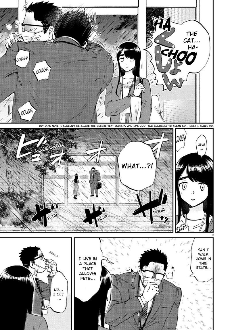 Hosomura San To Neko No Otsumami Chapter 12 Page 9
