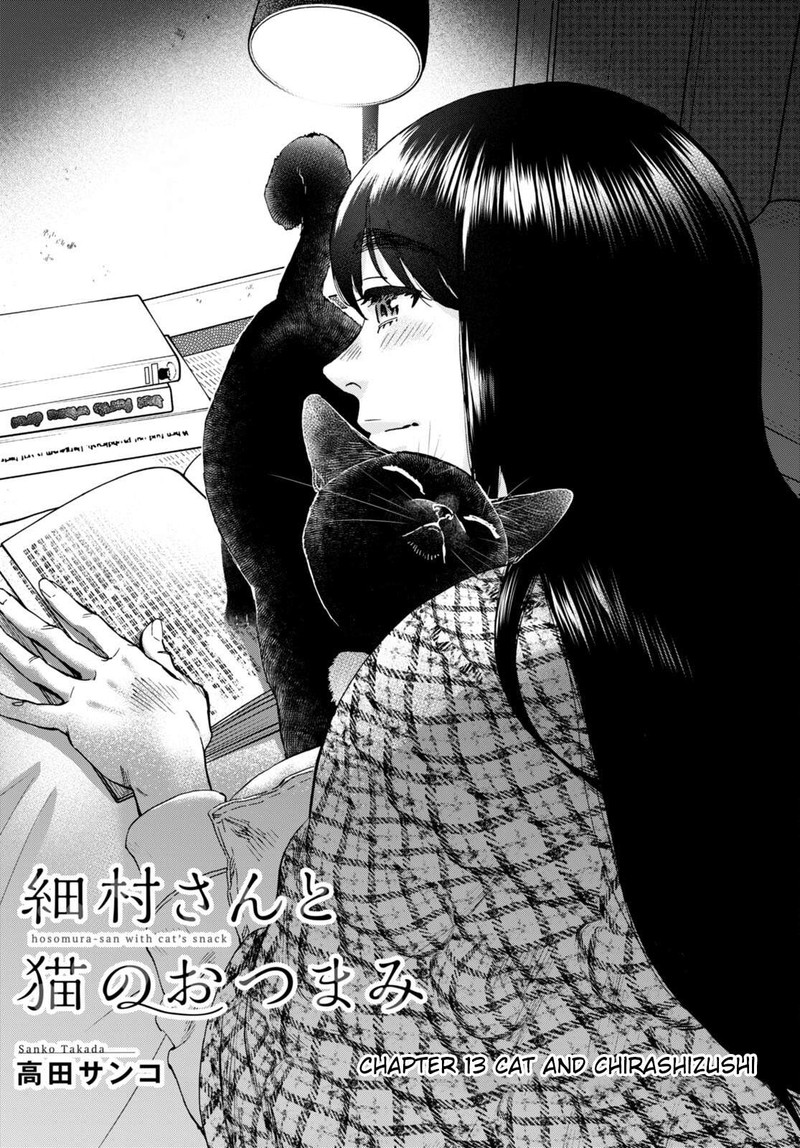 Hosomura San To Neko No Otsumami Chapter 13 Page 1