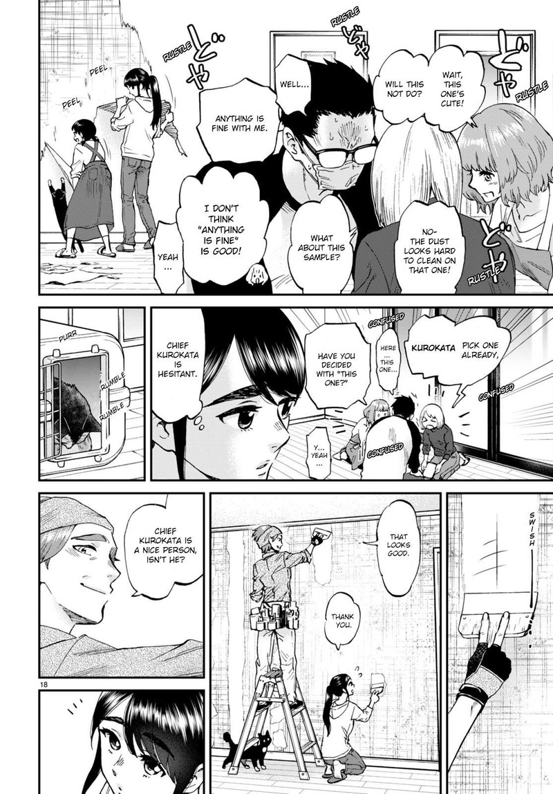 Hosomura San To Neko No Otsumami Chapter 13 Page 18