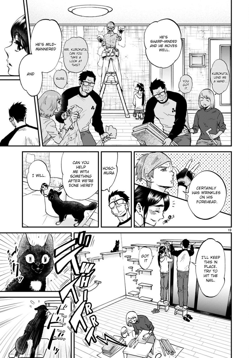 Hosomura San To Neko No Otsumami Chapter 13 Page 19