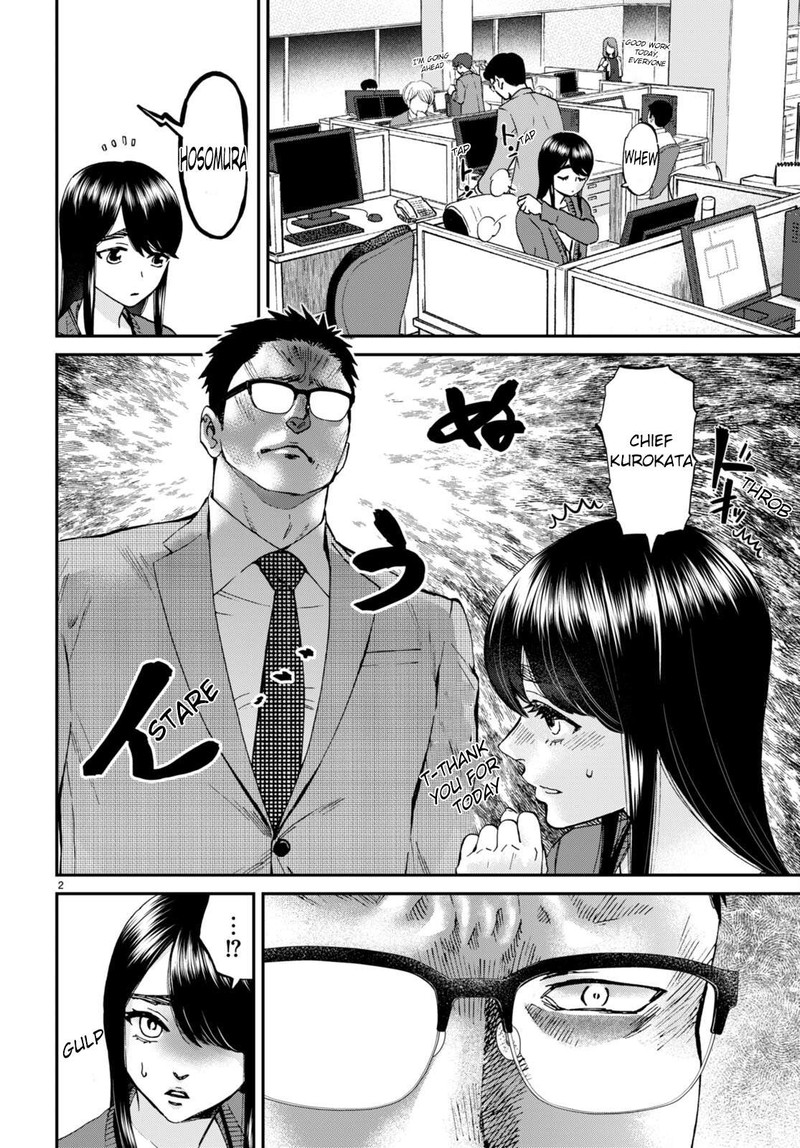 Hosomura San To Neko No Otsumami Chapter 13 Page 2