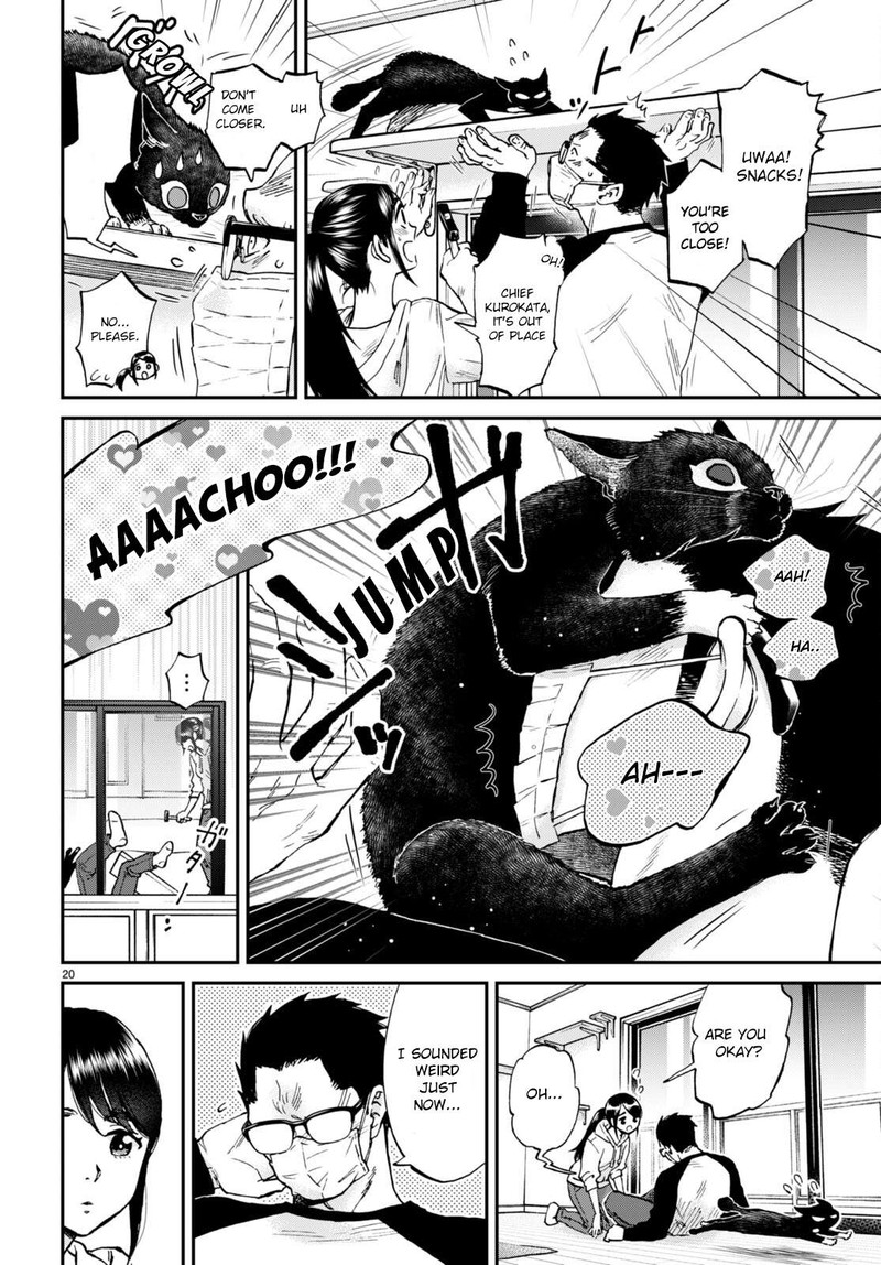 Hosomura San To Neko No Otsumami Chapter 13 Page 20