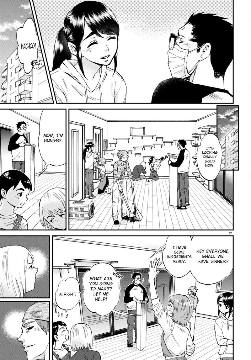 Hosomura San To Neko No Otsumami Chapter 13 Page 21
