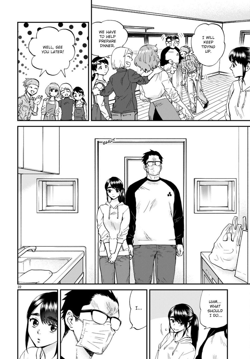 Hosomura San To Neko No Otsumami Chapter 13 Page 22