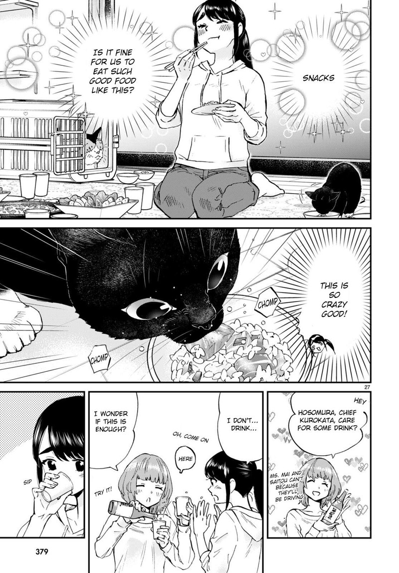 Hosomura San To Neko No Otsumami Chapter 13 Page 27
