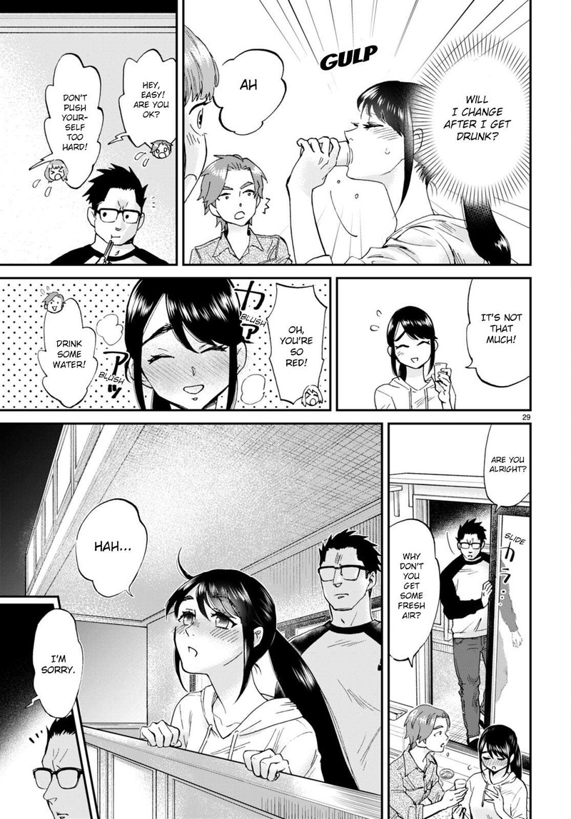 Hosomura San To Neko No Otsumami Chapter 13 Page 29