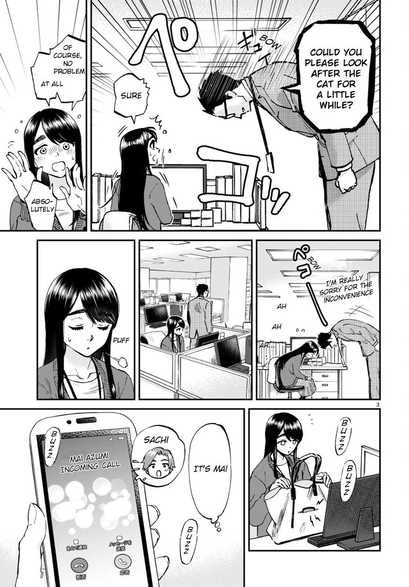 Hosomura San To Neko No Otsumami Chapter 13 Page 3
