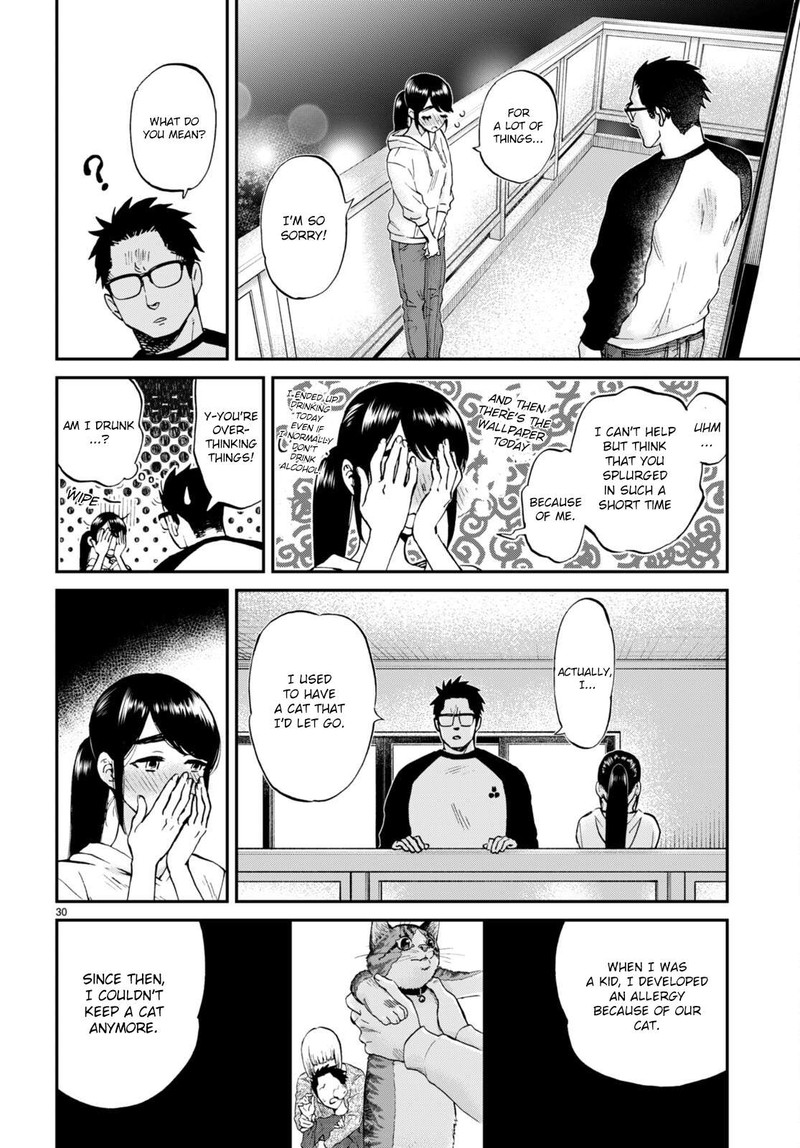Hosomura San To Neko No Otsumami Chapter 13 Page 30