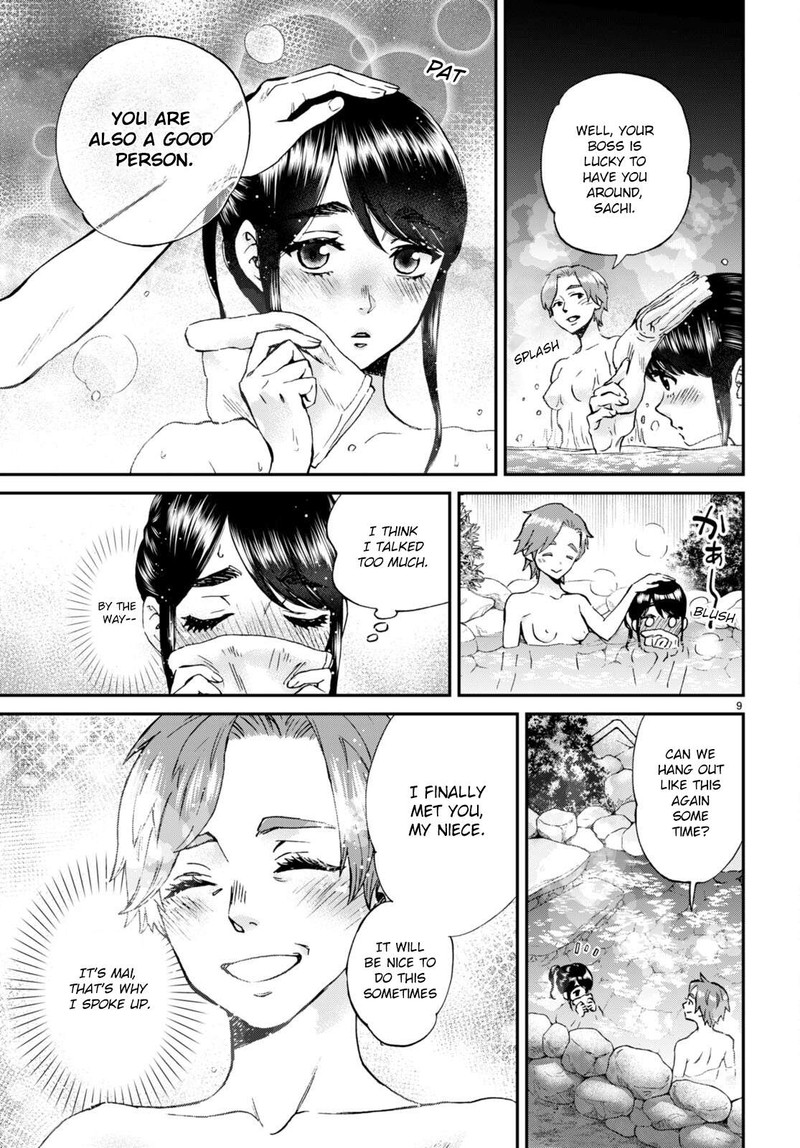 Hosomura San To Neko No Otsumami Chapter 13 Page 9