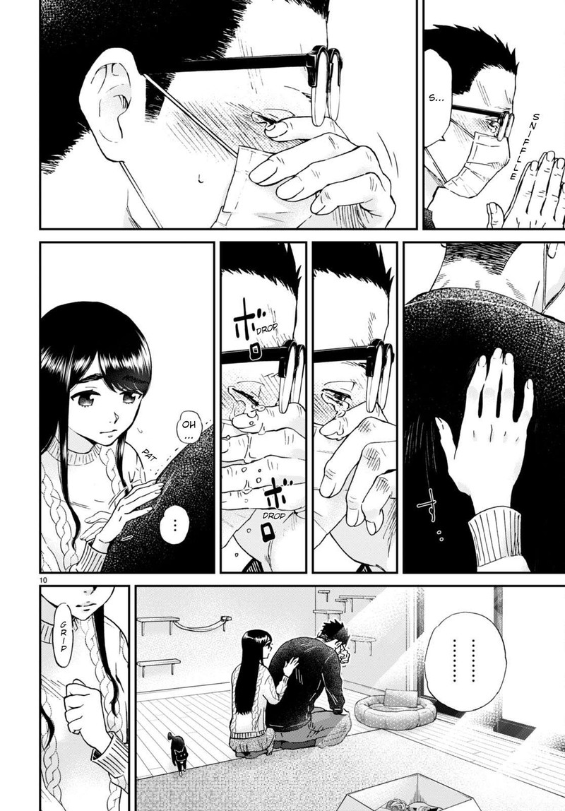 Hosomura San To Neko No Otsumami Chapter 14 Page 10