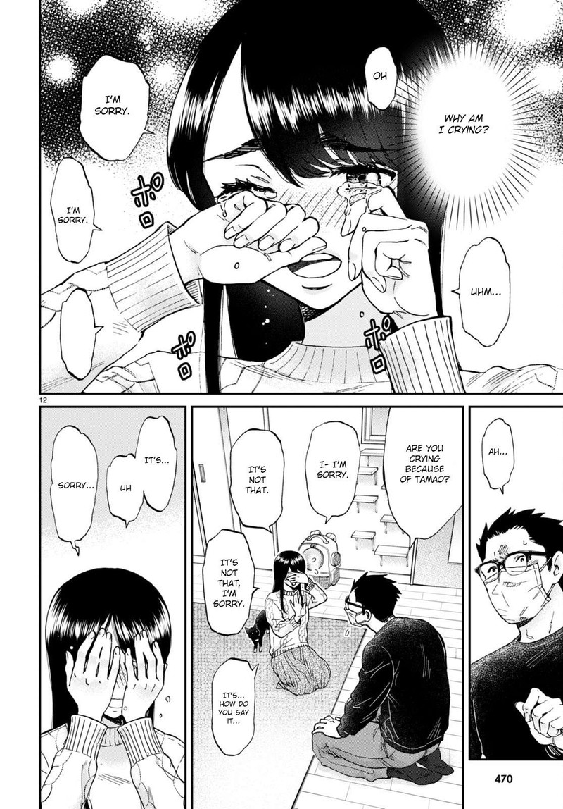 Hosomura San To Neko No Otsumami Chapter 14 Page 12