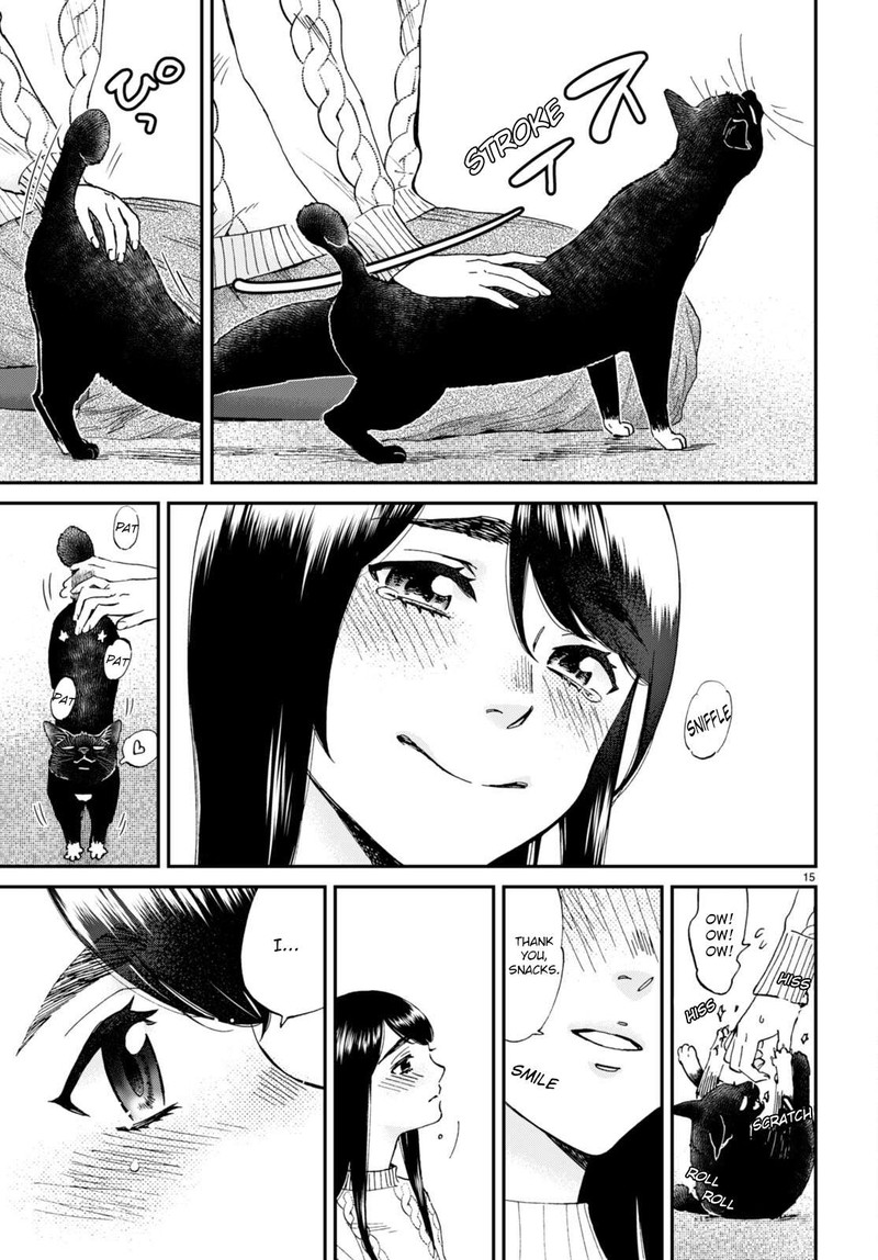 Hosomura San To Neko No Otsumami Chapter 14 Page 15