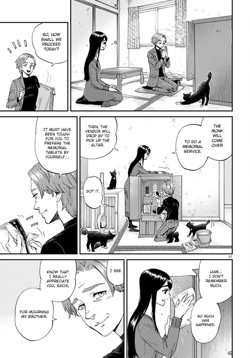 Hosomura San To Neko No Otsumami Chapter 14 Page 17