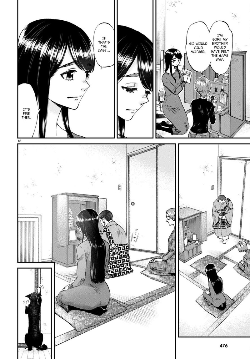 Hosomura San To Neko No Otsumami Chapter 14 Page 18