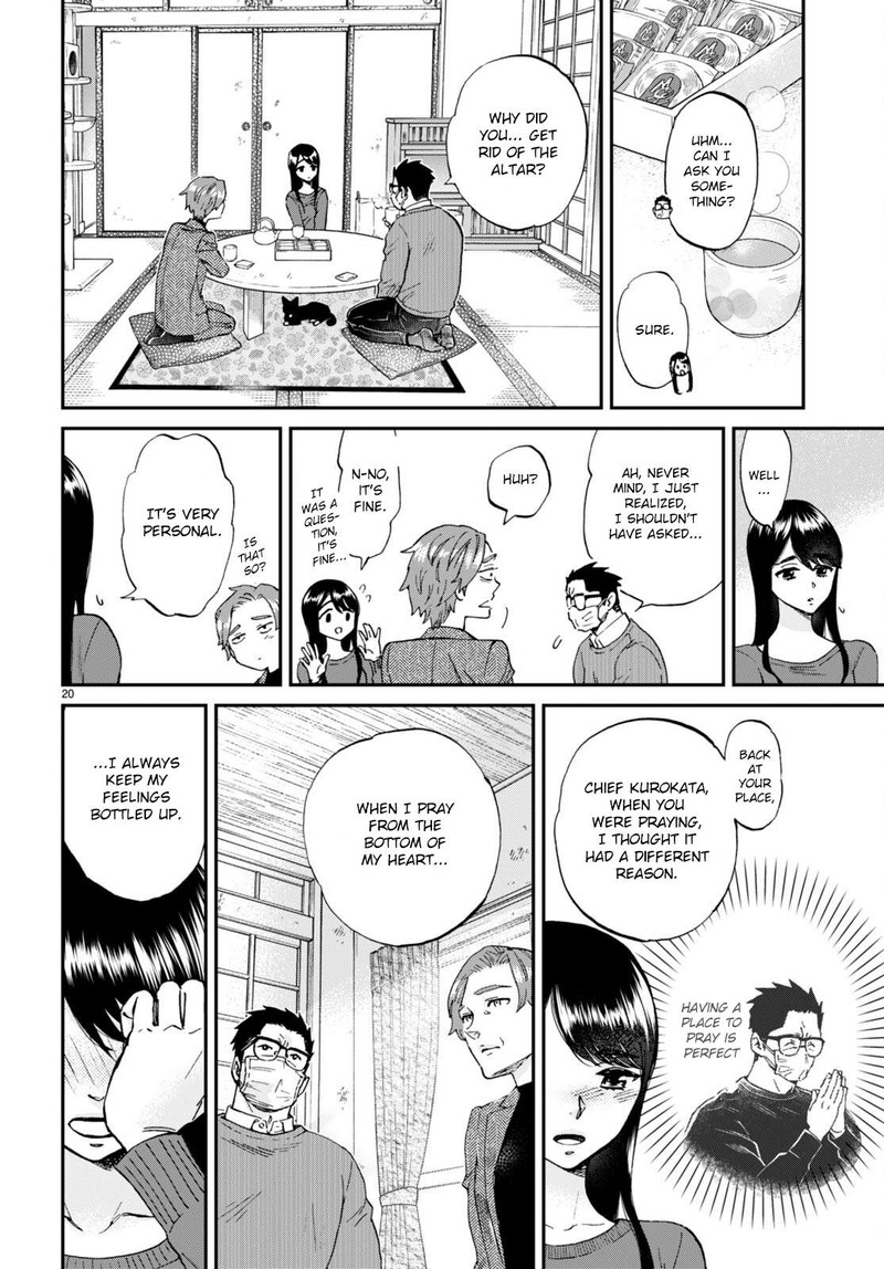 Hosomura San To Neko No Otsumami Chapter 14 Page 20
