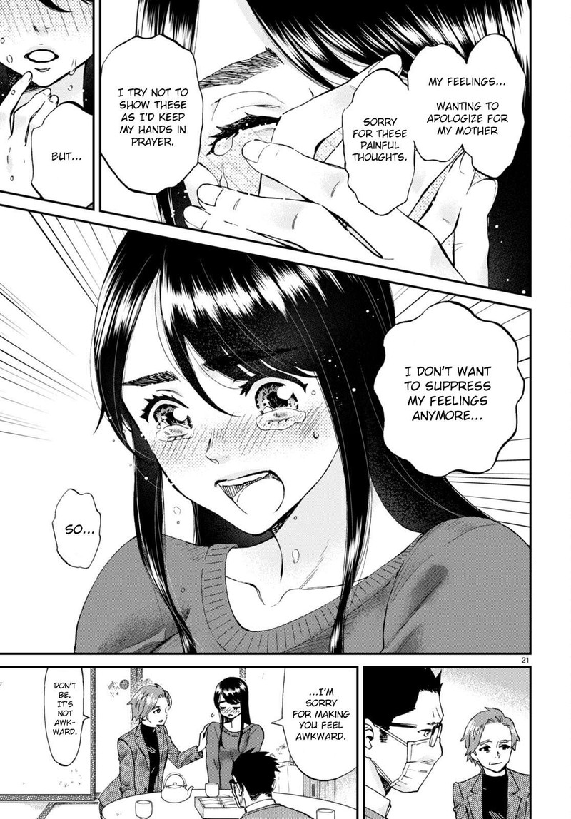 Hosomura San To Neko No Otsumami Chapter 14 Page 21